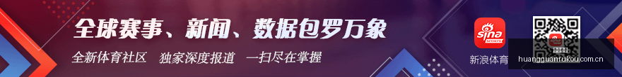 转会风云,巴萨,亿报价小蜘,皇冠入口,皇冠入口官方,皇冠入口备用,皇冠入口线路,皇冠入口导航