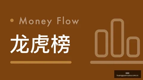 2026赛季焦点战：莫兰特三分球3中3，高效得19分，百步穿杨
